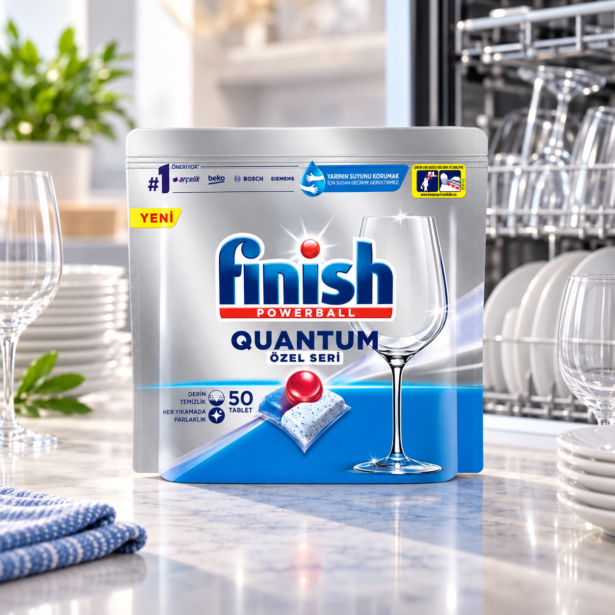 Finish Quantum таблетки 8в1 50шт