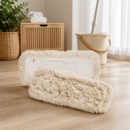 Liao запаска для швабры Cotton 40см. R130005