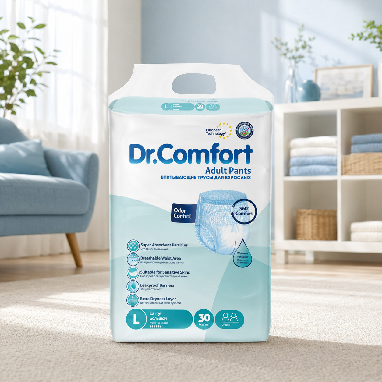 Dr.Comfort трусики для взрослых Extra Large № 4 - 30 шт