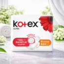 Kotex Ultra Normal 8шт /1642 $