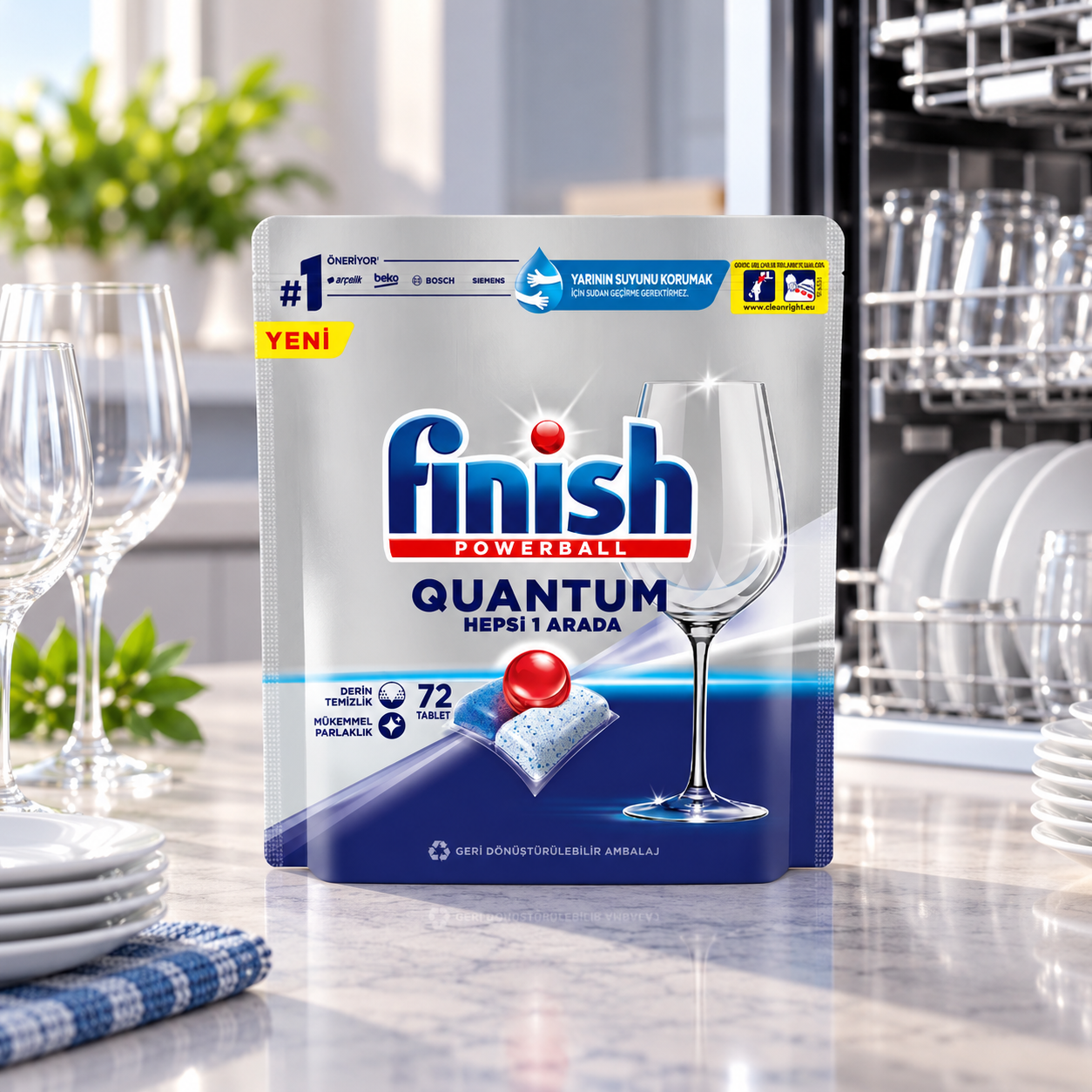 Finish Quantum таблетки 8в1 72шт