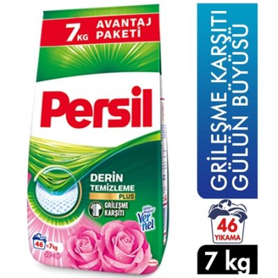 Persil avt 7kg Gul - Роза /4786 /8032 $