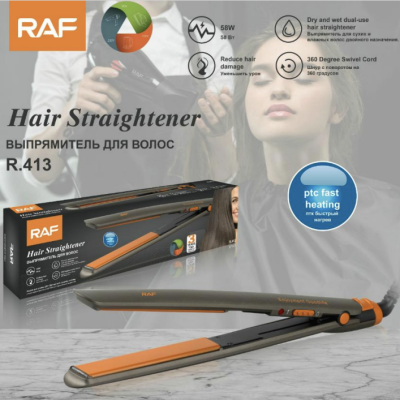 RAF Выпрямитель д/волос R 413 / 2215 $