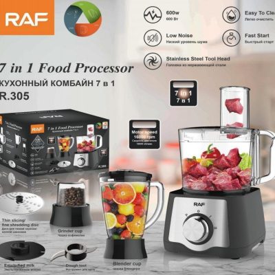 RAF Комбайн кухонный 7в1 R 305 /5155  $