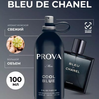 PROVA парфюм. вода (муж)  120 ml Cool Blue 1093 $