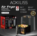 Ackiliss Аэрофритюрница 3л ACL96554