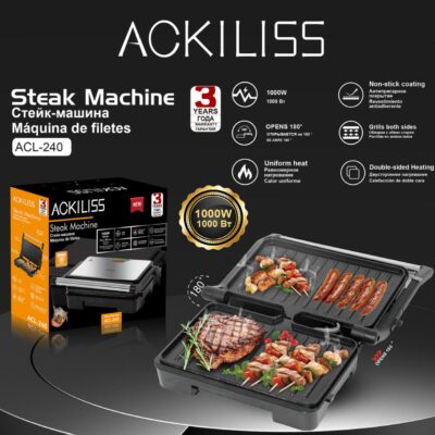 Ackiliss Гриль ACL240