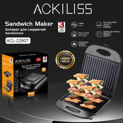 Ackiliss Аппарат для сэндвичей ACL2290T