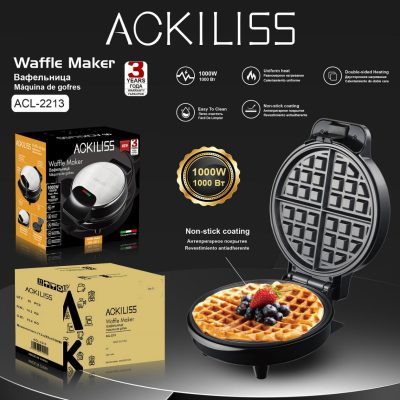 Ackiliss Вафельница венская ○ 4-х ACL2213 /11299