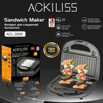 Ackiliss Аппарат для сэндвичей 4в1 ACL2689