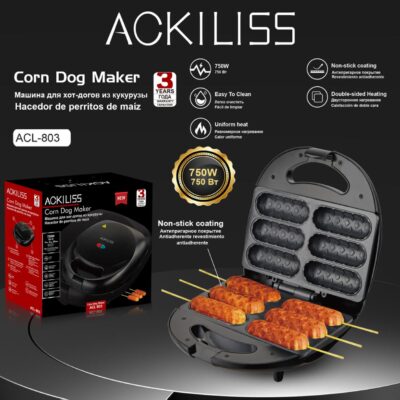 Ackiliss Аппарат для корн-догов ACL803