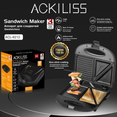 Ackiliss Аппарат для сэндвичей 2в1 ACL6212