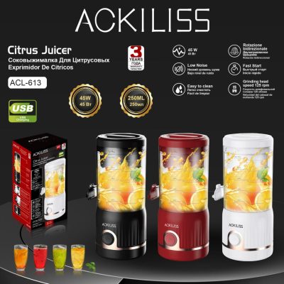 Ackiliss соковыжималка ACL613 /15303