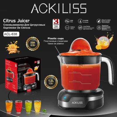 Ackiliss Соковыжималка цитрус ACL638 /13583