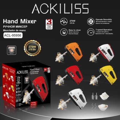 Ackiliss Миксер ACL95956 /50700