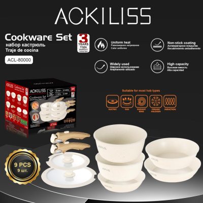 Ackiliss Набор кастрюль 9 поз. ACL80000  /13958