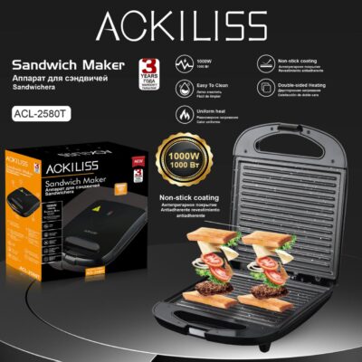 Ackiliss Аппарат для сэндвичей ACL2580T