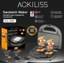 Ackiliss Аппарат для сэндвичей 5в1 ACL2690