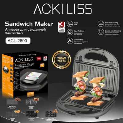 Ackiliss Аппарат для сэндвичей 5в1 ACL2690