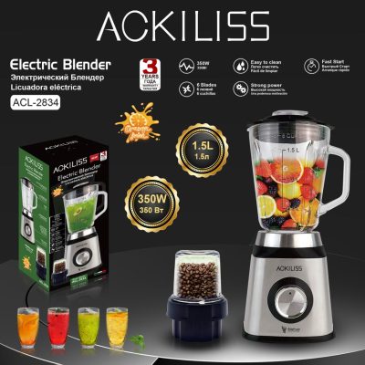Ackiliss Блендер стационарный стекло ACL2834 /12333