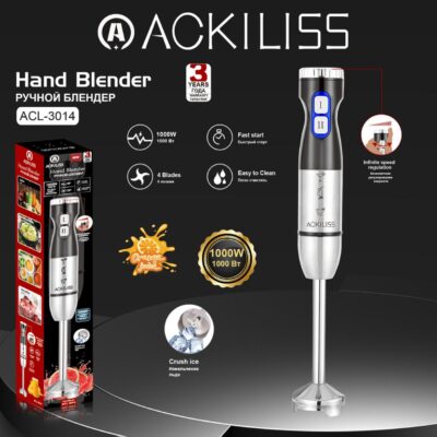Ackiliss Блендер погружной ACL3014