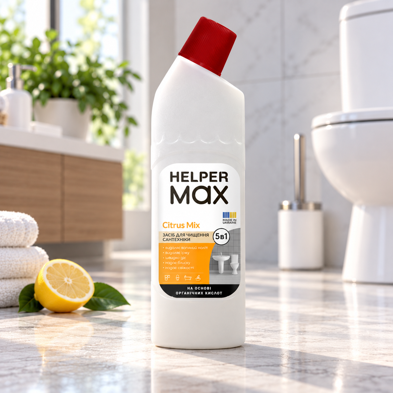 Helper MAX WC для сантехнических изделий Citrus Max 1 Л