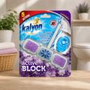 Kalyon шарики-ароматизаторы для унитазов 57г Лаванда